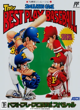 Best Play Pro Yakyuu Special (Japan) (Rev 1) box cover front